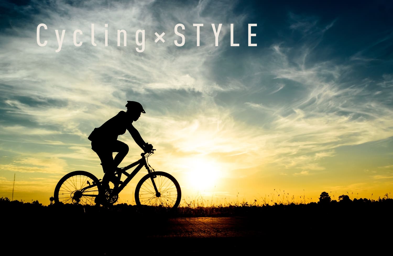 Cycling_Style