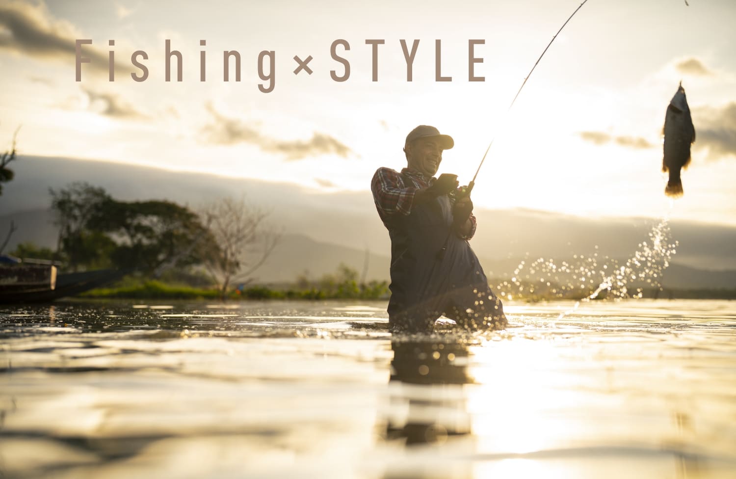 fishing_Style